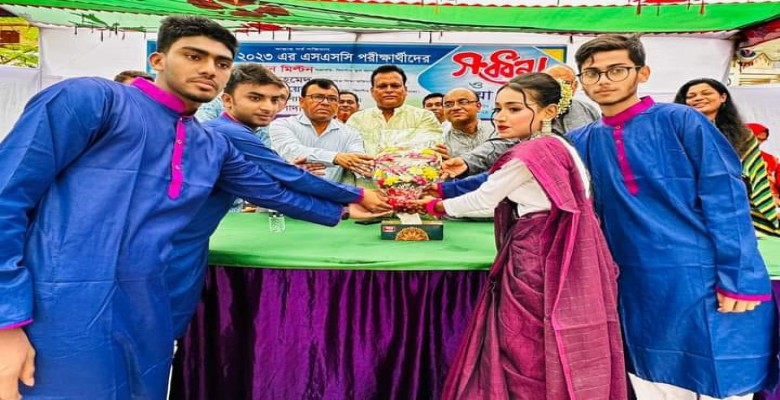 Nurturing Excellence in Education