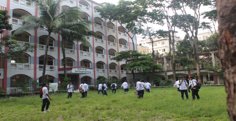 KSC Nurturing Excellence in Education