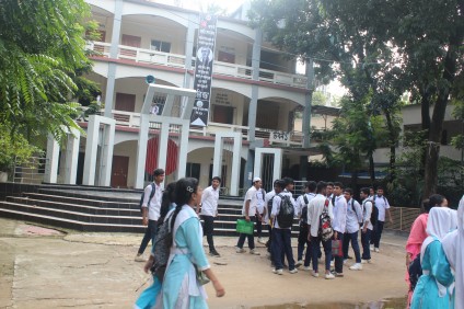 College Campus Photo