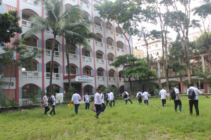 College Campus Photo